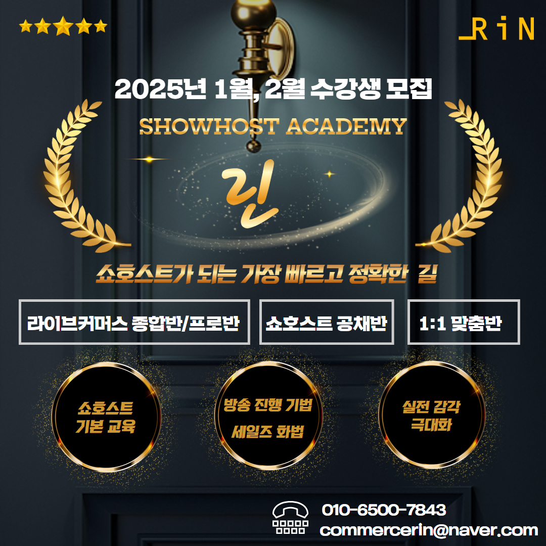 홍보자료1 2.png