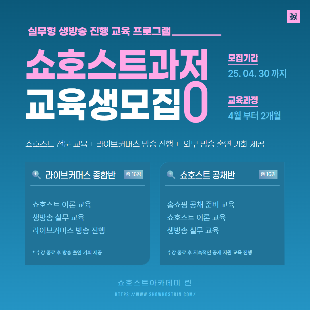 4월 과정.png